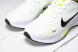 Nike Journey Run FN0228-700 