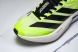 Adidas Adizero Boston 13 M JS4933 
