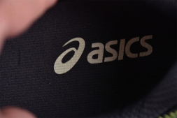 Asics Gel Kahana 8 1011B387-021