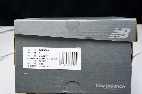 Niko x New Balance 530 MR530NI 