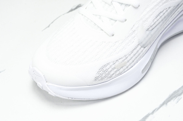 Nike Journey Run FJ7765 102 