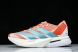 Adidas Adizero Boston 13 M JS4954 