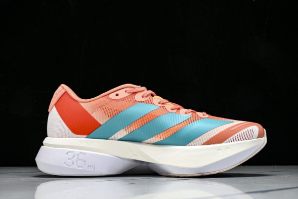 Adidas Adizero Boston 13 M JS4954 