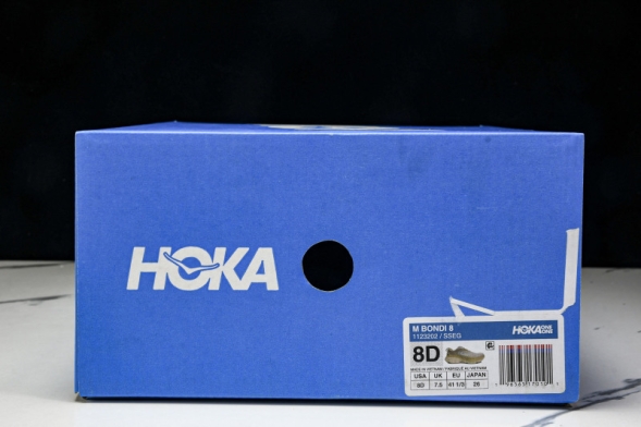 HOKA Bondi 8 1123202 SSEG 