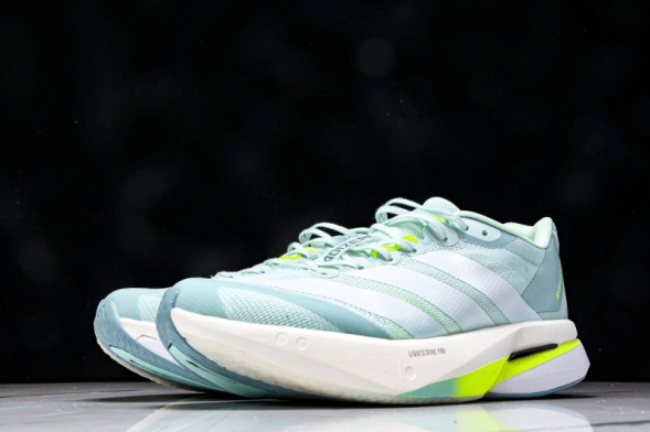 Adidas Adizero Boston 13 M JS4945 