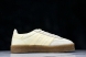 Clot x Adidas Originals Gazelle S By JR5410  