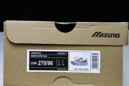 Mizuno Astro Plus D1GH240111