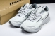 Mizuno Astro Plus D1GH240111 