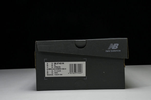 New Balance 574 ML574EVN 