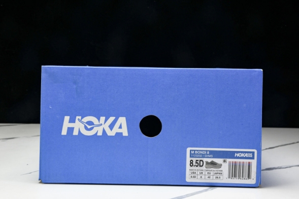 HOKA Bondi 8 1123202 SHMS  