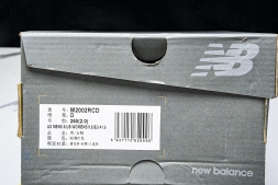 New Balance 2002R M2002RCD