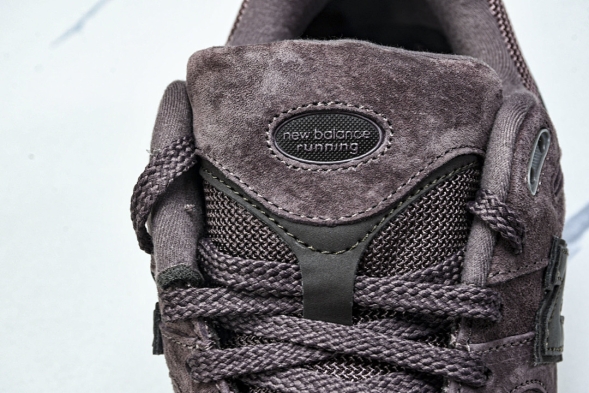 New Balance 2002R M2002RCD 