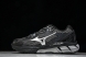 Mizuno Halo Mix D1GH240801 