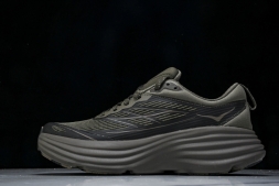 HOKA Bondi 8 1155391 UBR