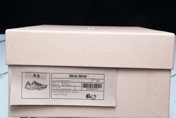 Miu Miu Calzature Donna  Vitello Dec Avorio color 