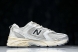 New Balance 530 MR530VS 