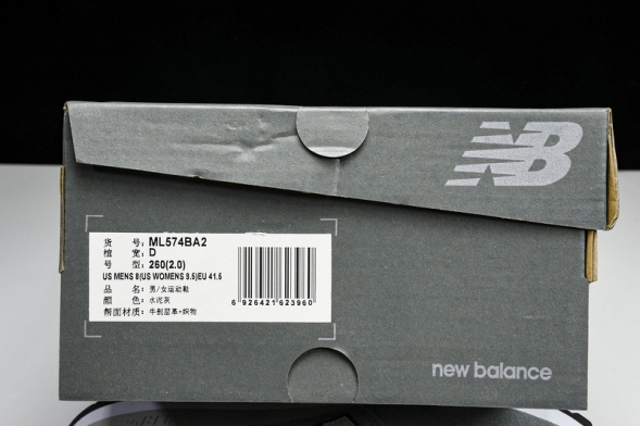 New Balance 574 ML574BA2 