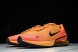 Nike Air Max Phoenix FZ5307-700 