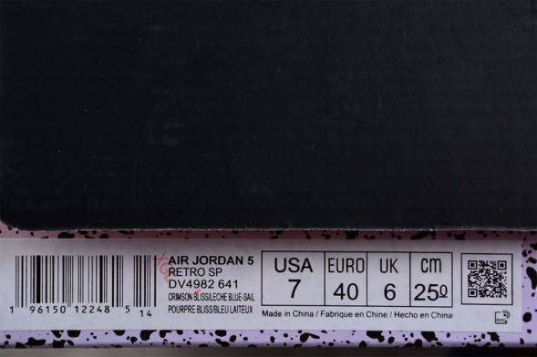 DJ Khaled x Nike Air Jordan 5 We The Best Crimson Bliss DV4982-641 