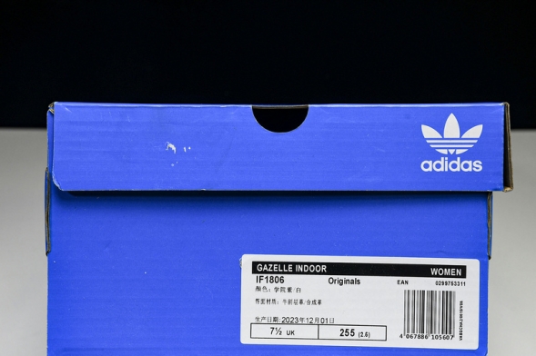 Adidas Gazelle Indoor Purple Core White IF1806  