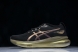 Asics Gel-kayano 31 1011C099-001 