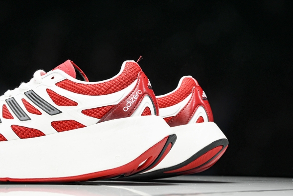 Adidas Adizero Aruku 