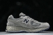 New Balance 2002R M2002RXC 