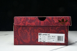 Adidas Samba OG Year of the Snake JQ5976