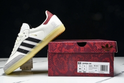 Adidas Samba OG Year of the Snake JQ5976