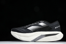 New Balance FuelCell Rebel V4 MFCPZSD