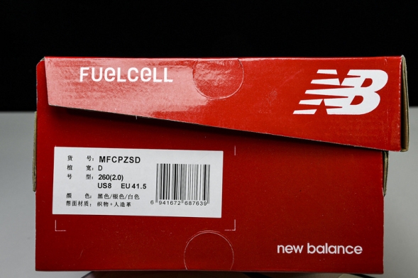 New Balance FuelCell Rebel V4 MFCPZSD 