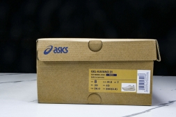 Asics Gel-kayano 31 1011B995-200