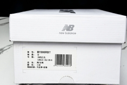 New Balance 1906  M1906RBT