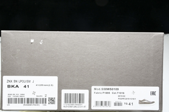 Rick Owens Vintage Sneaks mod.S58WS0109 LPOLVSM 