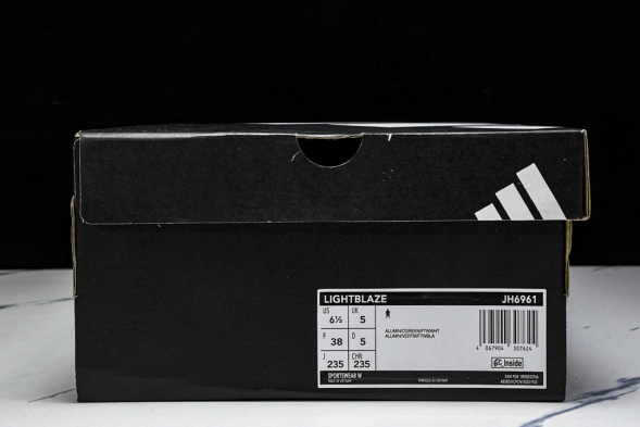 Adidas Lightblaze JH6961 