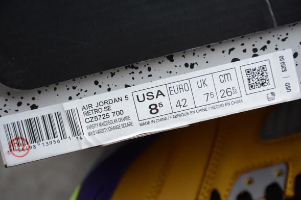 Nike Air Jordan 5 “What The” CZ5725-700 