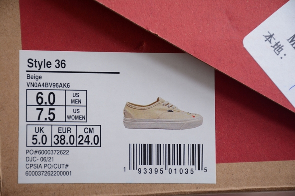 Vans Authentic 44 DX VN0A4BV96AK6  