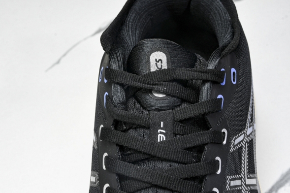 Asics Gel-kayano 31 1011B995-001 