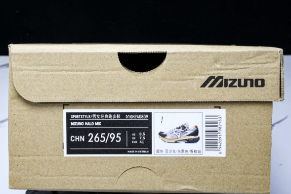 Mizuno Halo Mix D1GH240809 