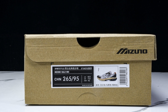 Mizuno Halo Mix D1GH240809 