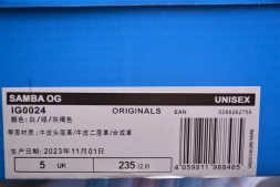 Adidas Samba OG IG0024