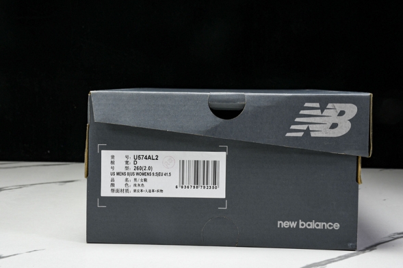 New Balance 574 U574AL2 