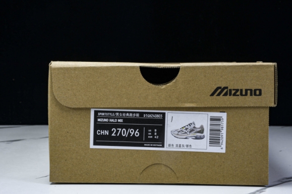 Mizuno Halo Mix D1GH240803 