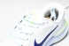 Nike Journey Run FN0228-101 