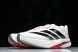 Adidas Adizero Boston 13 M JS4934 