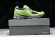 New Balance 2002R M2002RGZ 