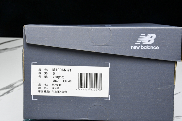 New Balance 1906 M1906NK1 