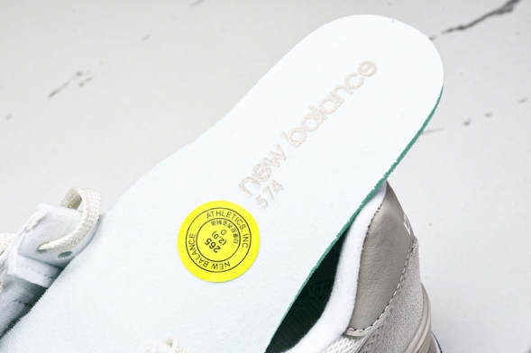 New Balance 574 U574SE2 