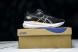 Asics Gel-kayano 31 1011B867-003 