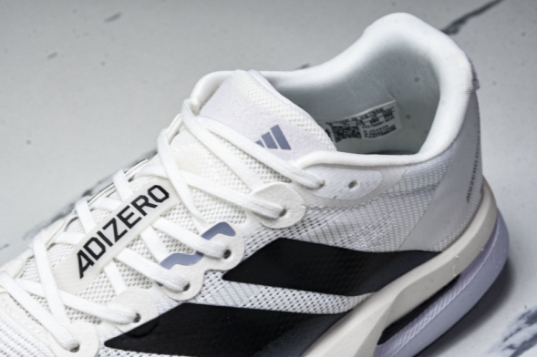 Adidas Adizero Boston 13 M JS4939 